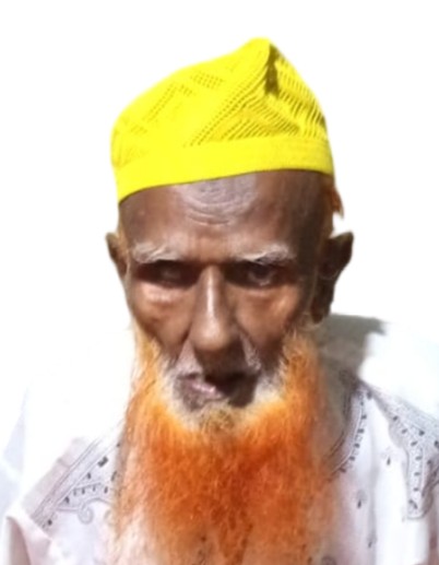 Abdul Salam