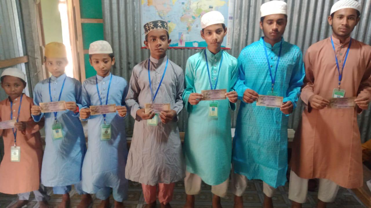 Eid & Festival Care